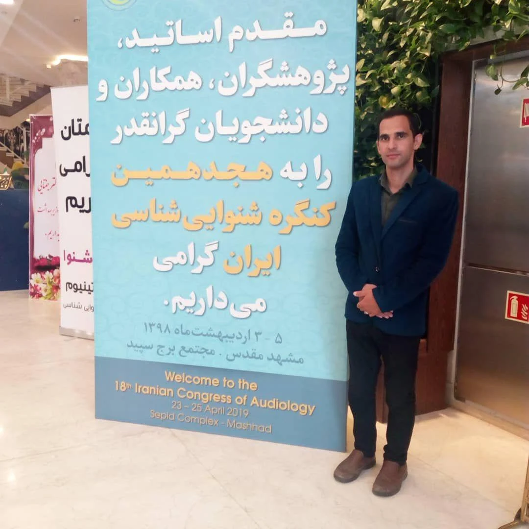 مرکز ارزیابی شنوایی و سمعک نجوا - تصویر 2