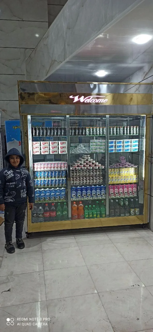 لبنیات سنتی نوبهار شعبه۲ - تصویر 2