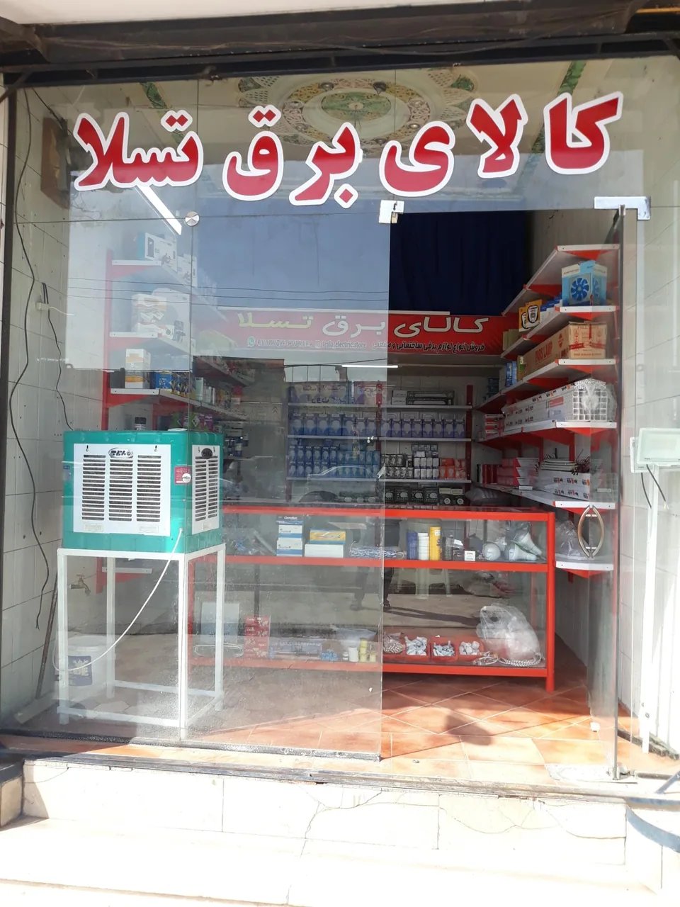 الکتریکی تسلا - تصویر 2