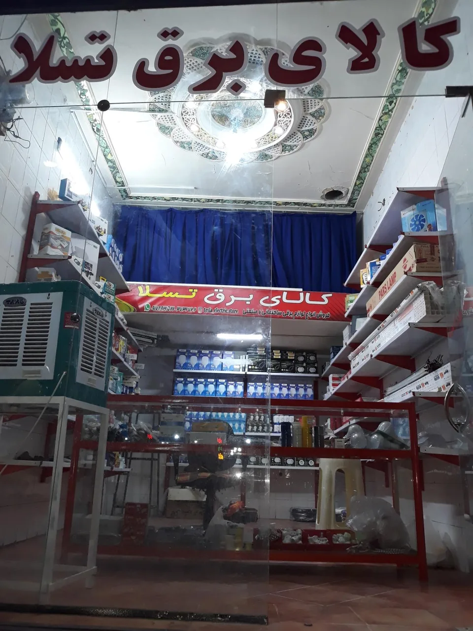 الکتریکی تسلا - تصویر 3