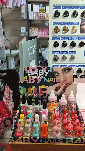 لوازم آرایشی بهداشتی پردیس