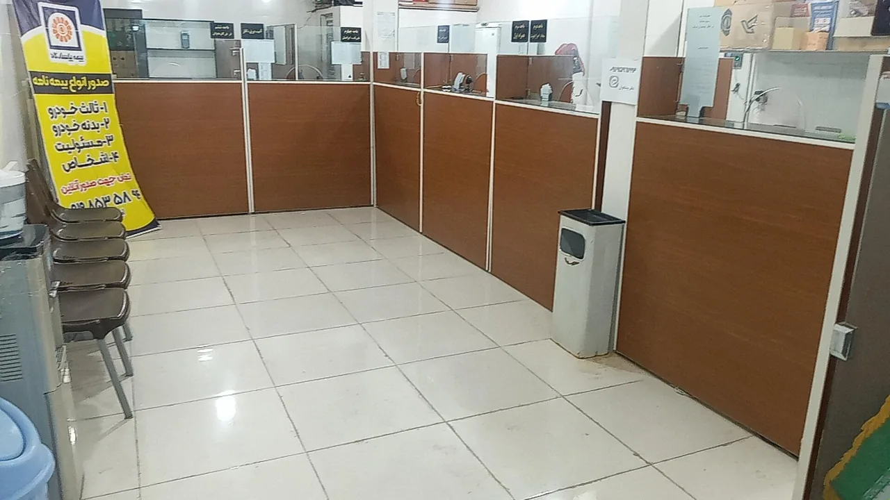 دفتر پیشخوان دولت در قم