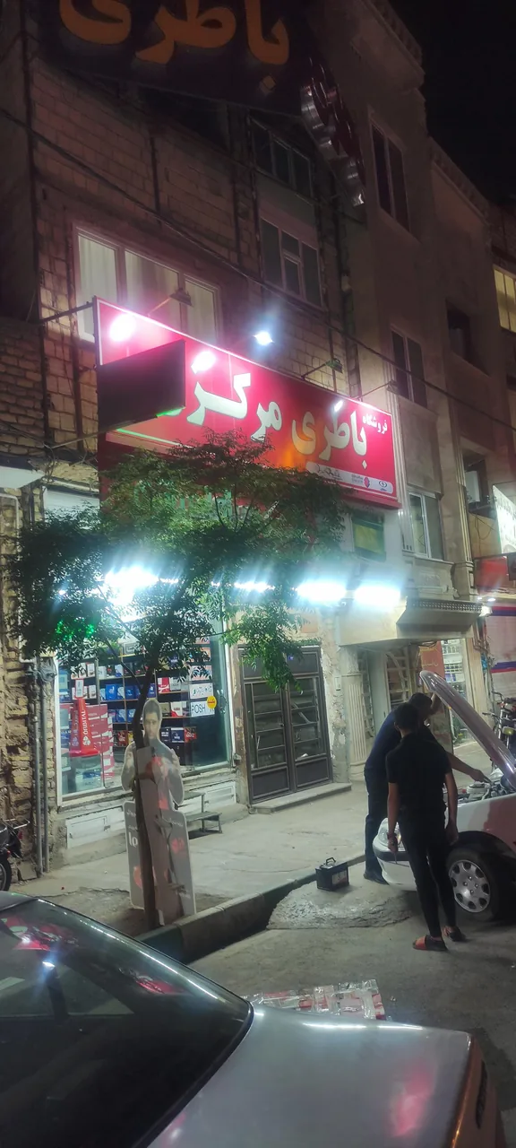 فروشگاه باطری مرکزی قم - تصویر 5