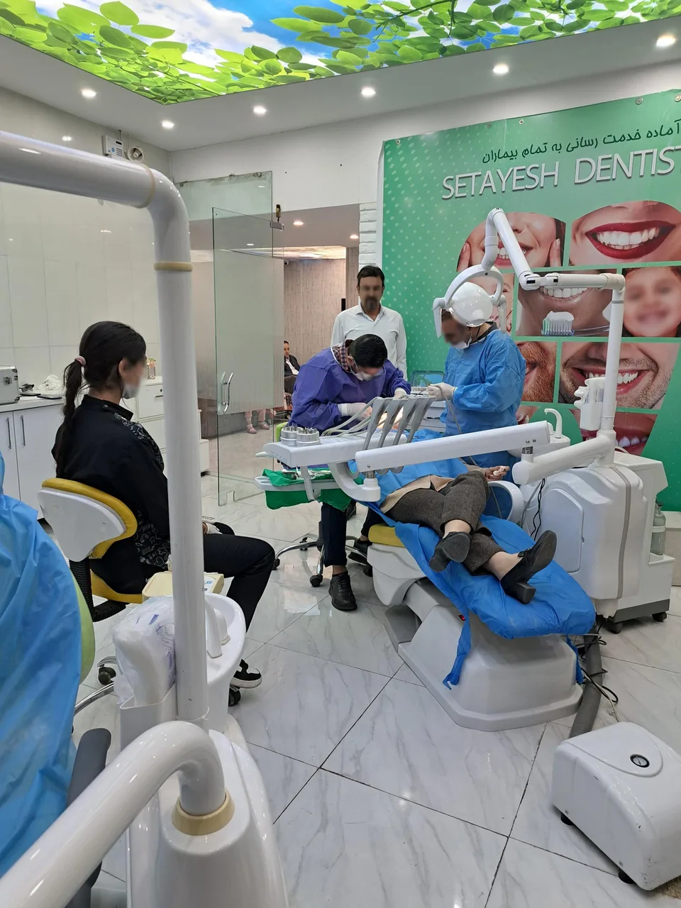 دندانپزشکی ستایش