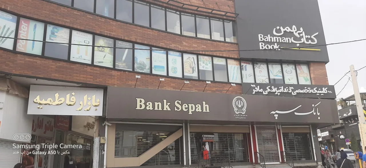 کلینیک دندانپزشکی مادر - تصویر 4