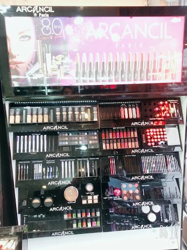 مرکز خرید آرایشی انیس