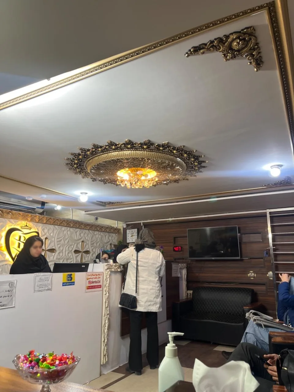 کلینیک دندان پزشکی بهشت لبخند - تصویر 3