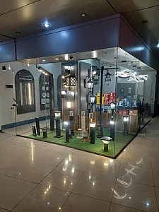گروه برق و صنعت آرمان