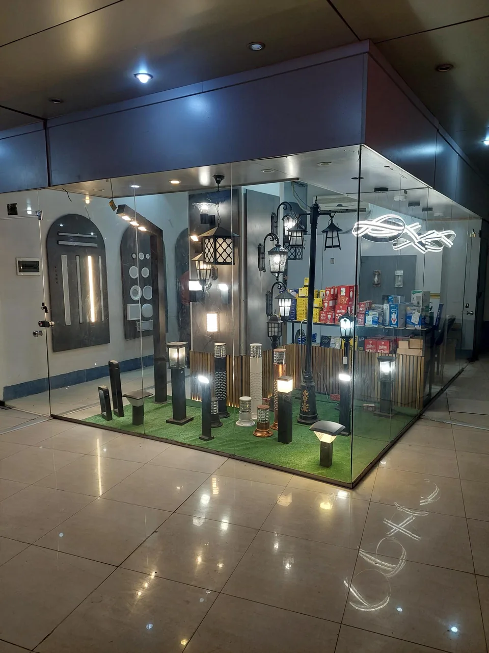 گروه برق و صنعت آرمان