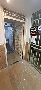 سپهر رایانه