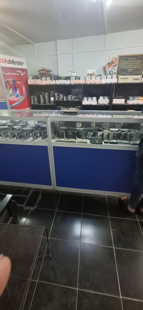 سپهر رایانه - تصویر 2