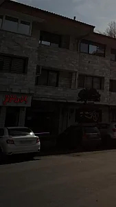 بانوی شرقی