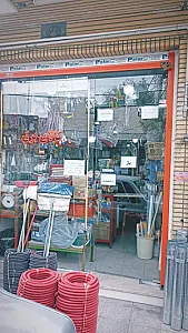 ابزارآلات و کالای برق
