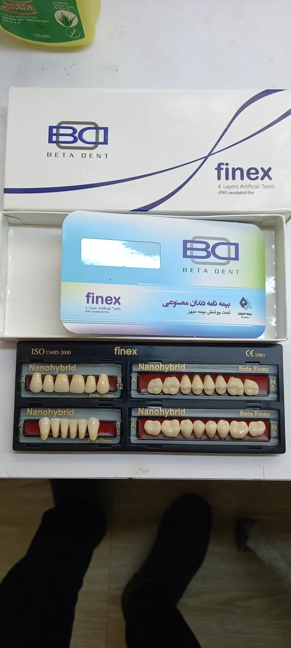 لابراتور دندانسازی آرمیس یلچی - تصویر 3