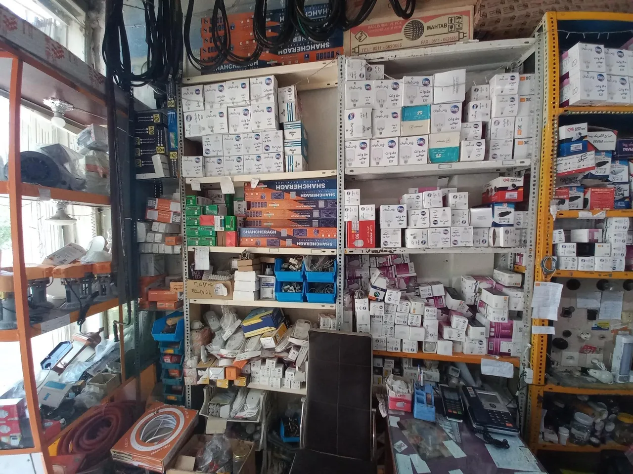الکتریکی رمضانی - تصویر 3