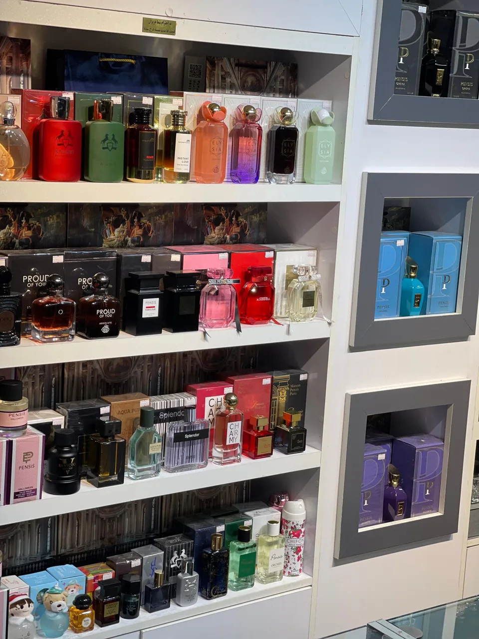 عطر کارینا - تصویر 2