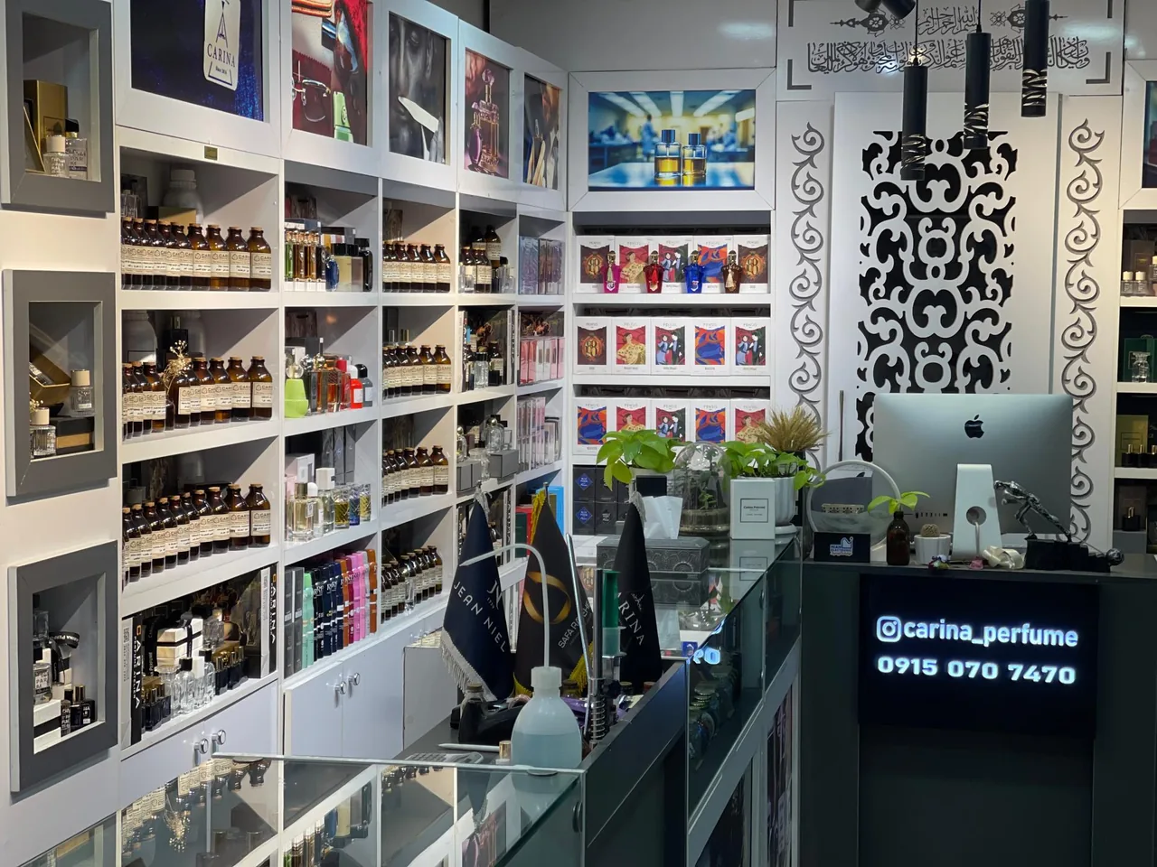 عطر کارینا - تصویر 3