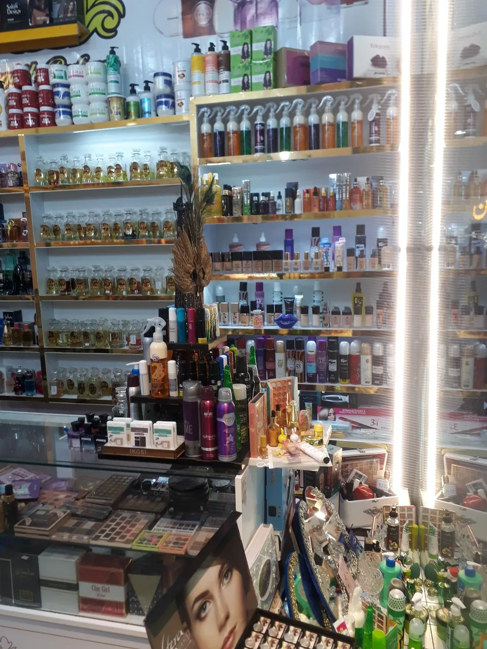 آقای عطر مستر اروین شعبه۳