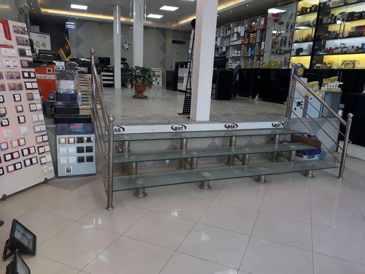 برق و صنعت مهدیه