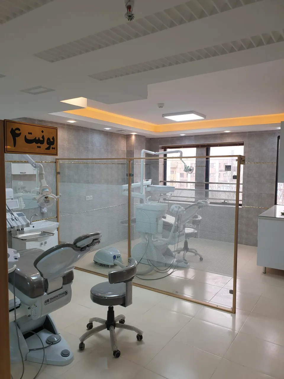کلینیک دندانپزشکی رحیم زاده - تصویر 4