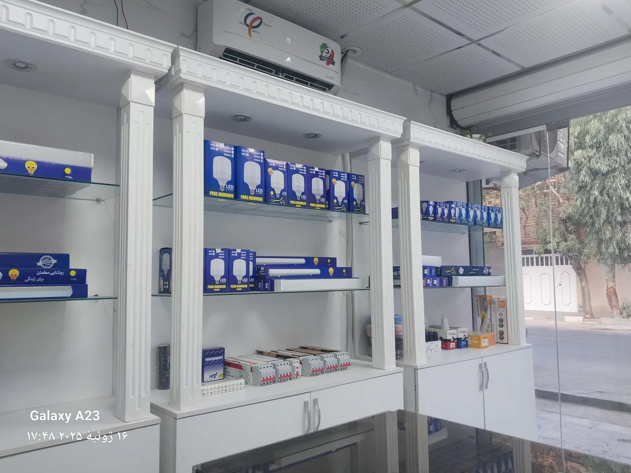 الکترو مارکت معین