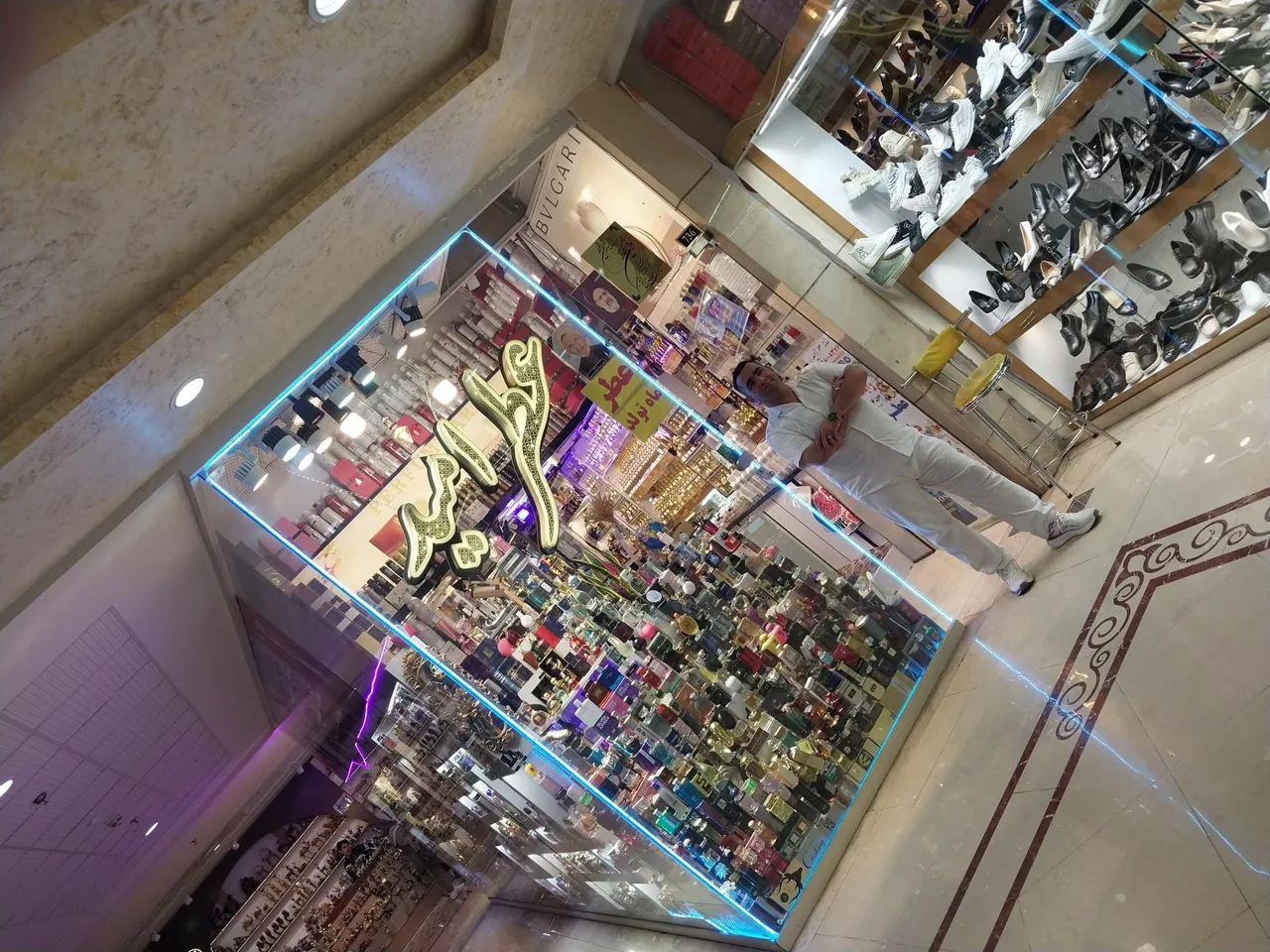 خانه عطر امید - تصویر 2