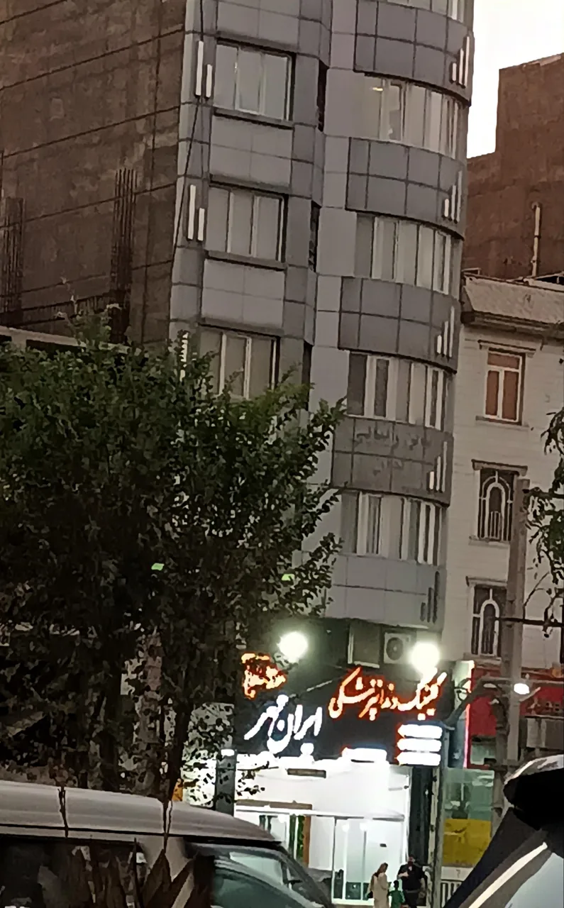 کلینیک دندانپزشکی ایران مهر - تصویر 2