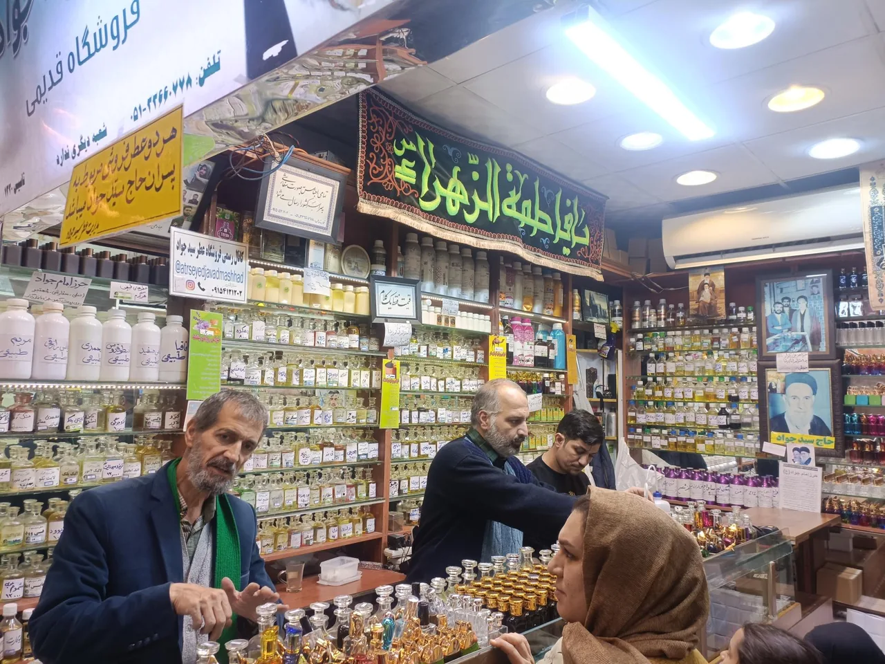 فروشگاه عطر سید جواد - تصویر 4
