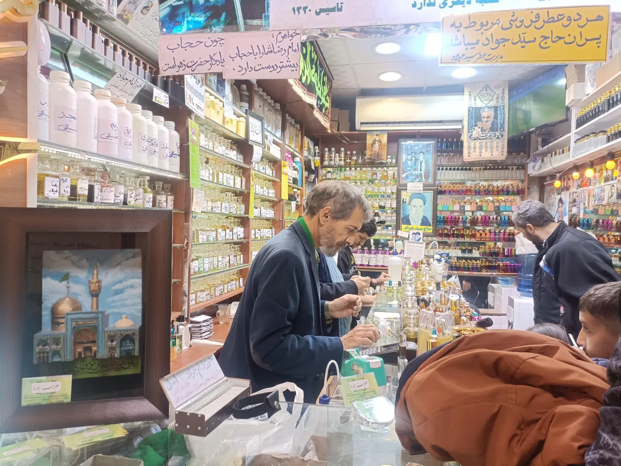 فروشگاه عطر سید جواد - تصویر 5