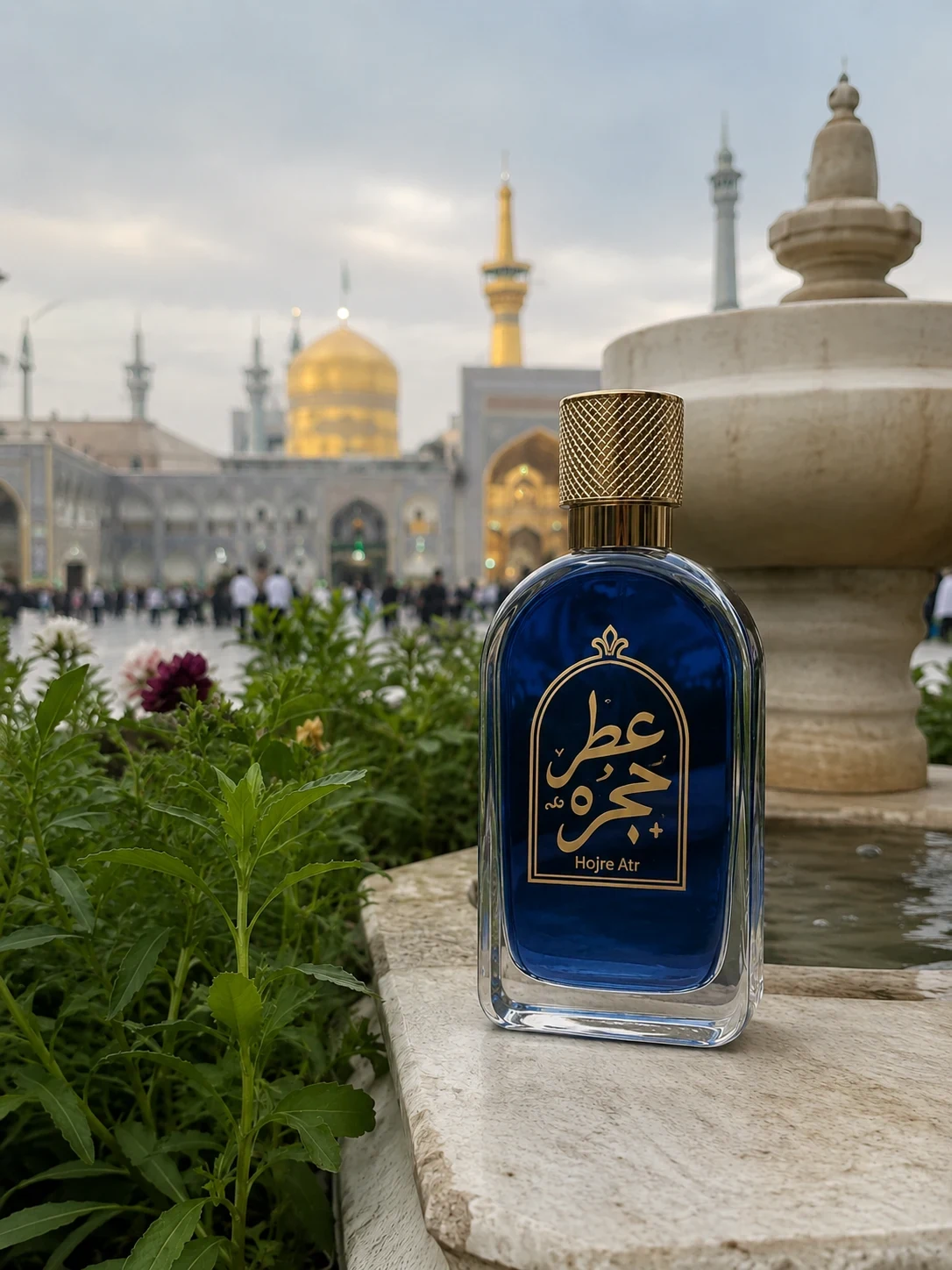 فروشگاه عطر و ادکلن حجره عطر - تصویر 7