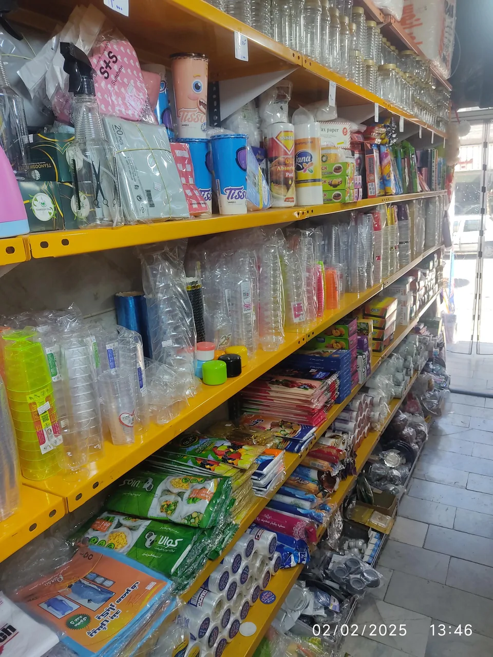 ظروف یکبار مصرف صادقی - تصویر 3