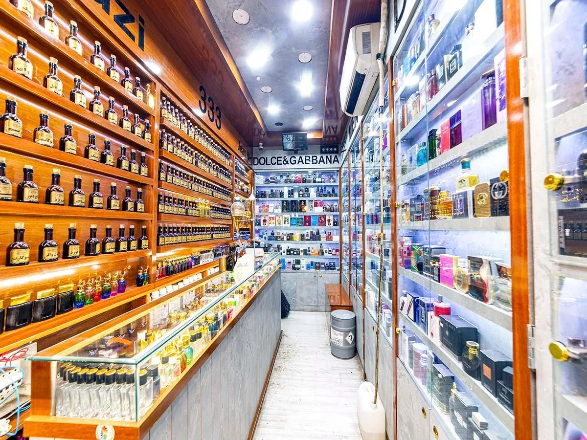 عطریات صاحب الزمان - تصویر 2