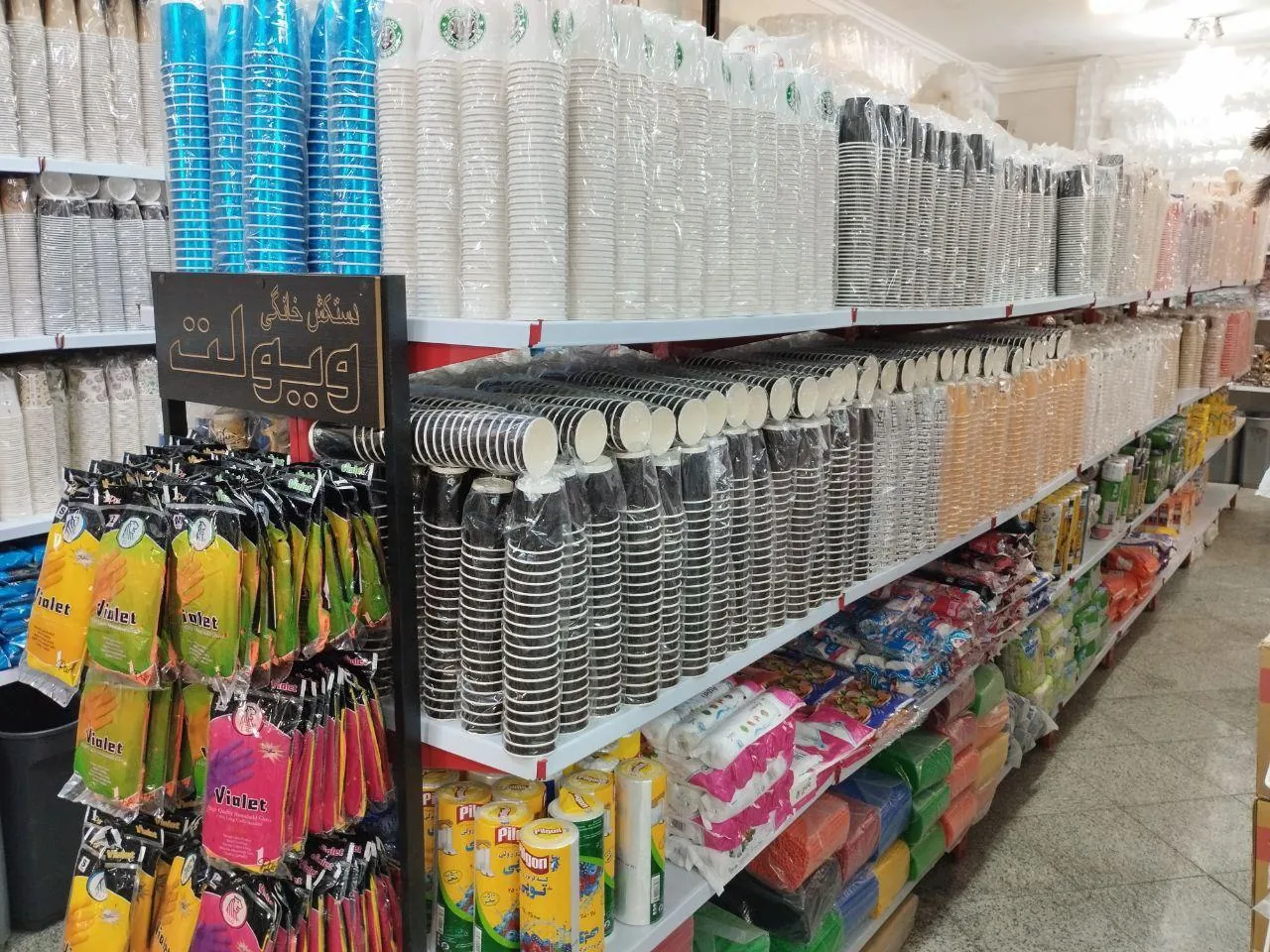 ظروف یکبار مصرف پارسا پلاست - تصویر 3