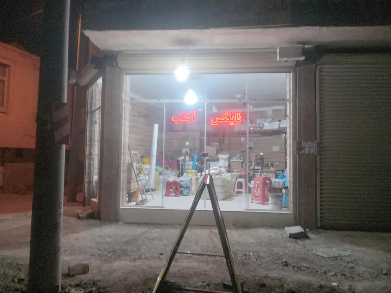 ظروف یکبارمصرف آفتاب - تصویر 3