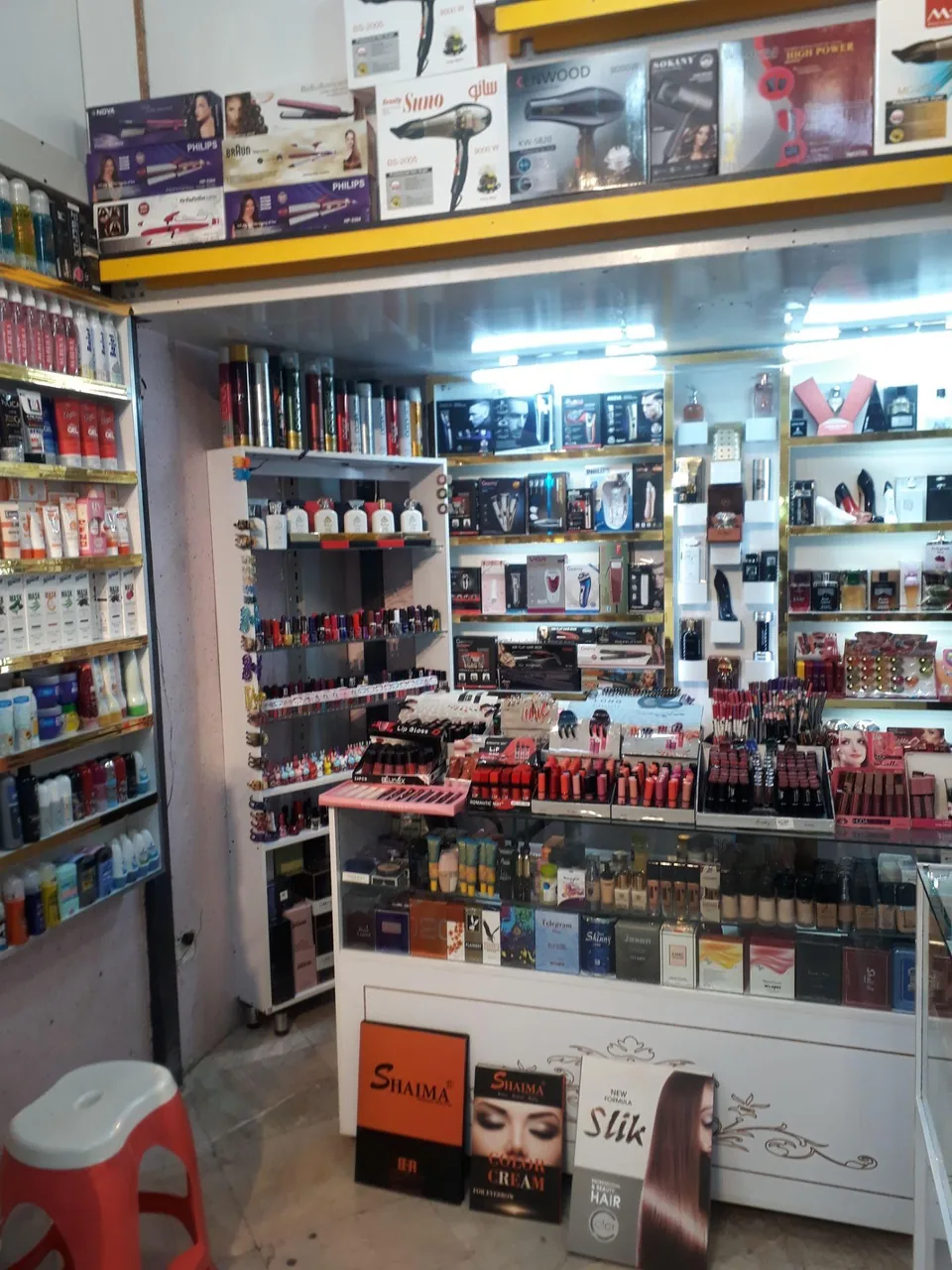 فروشگاه آرایشی و عطر مستر اروین شعبه۲ - تصویر 3