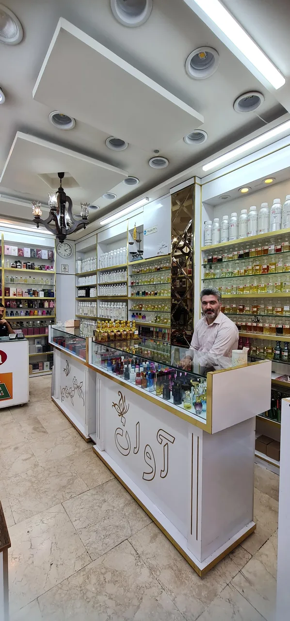 عطر آوان - تصویر 2