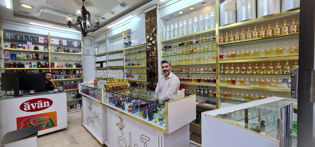عطر آوان - تصویر 3
