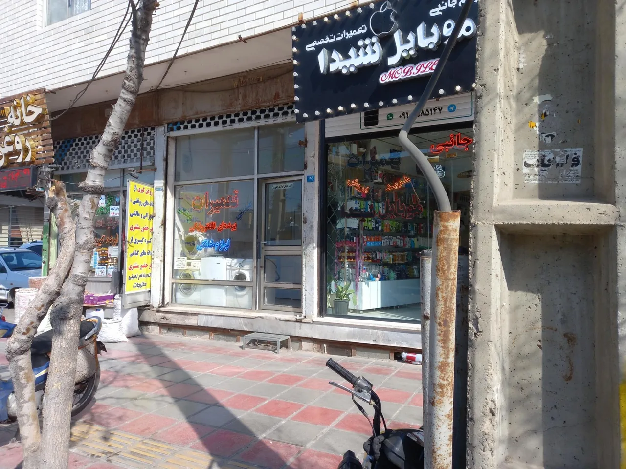 تعمیرات برد الکترونیک کاردان - تصویر 3