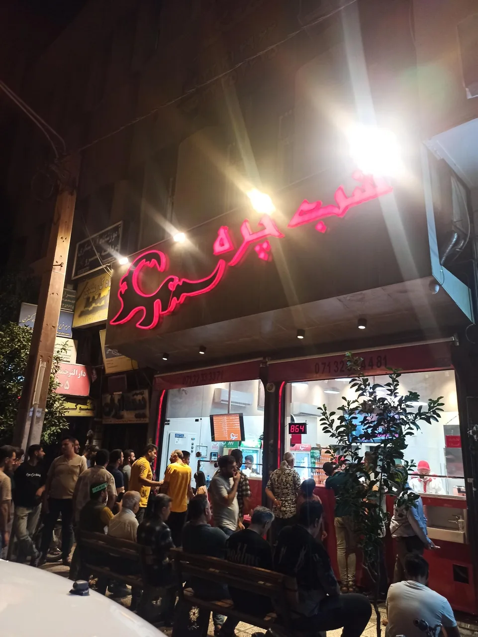 ساندویچ شب چره - تصویر 3