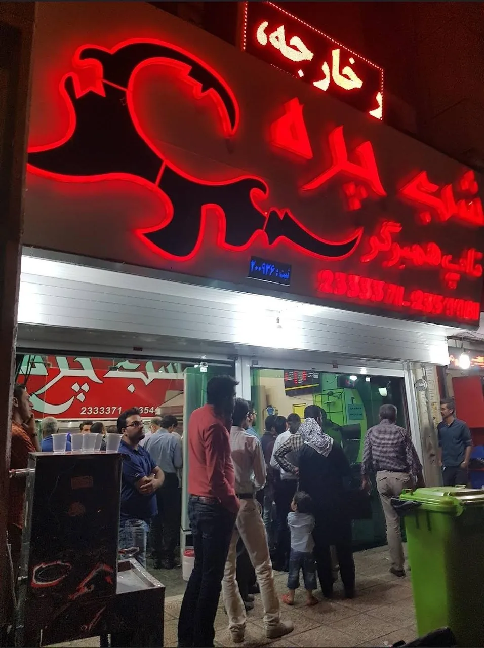 ساندویچ شب چره - تصویر 4