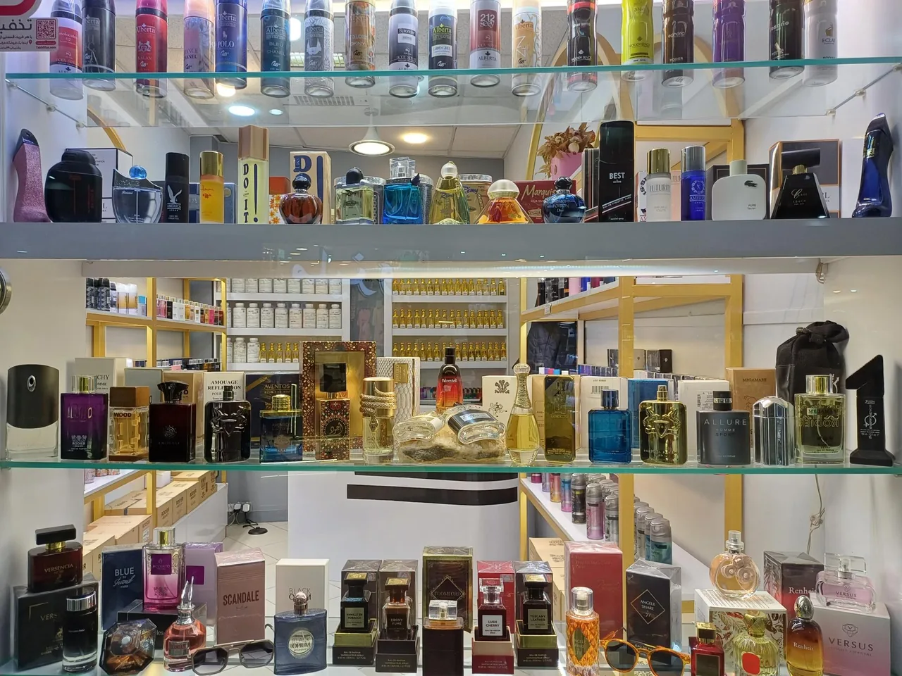 عطر زندگی - تصویر 3