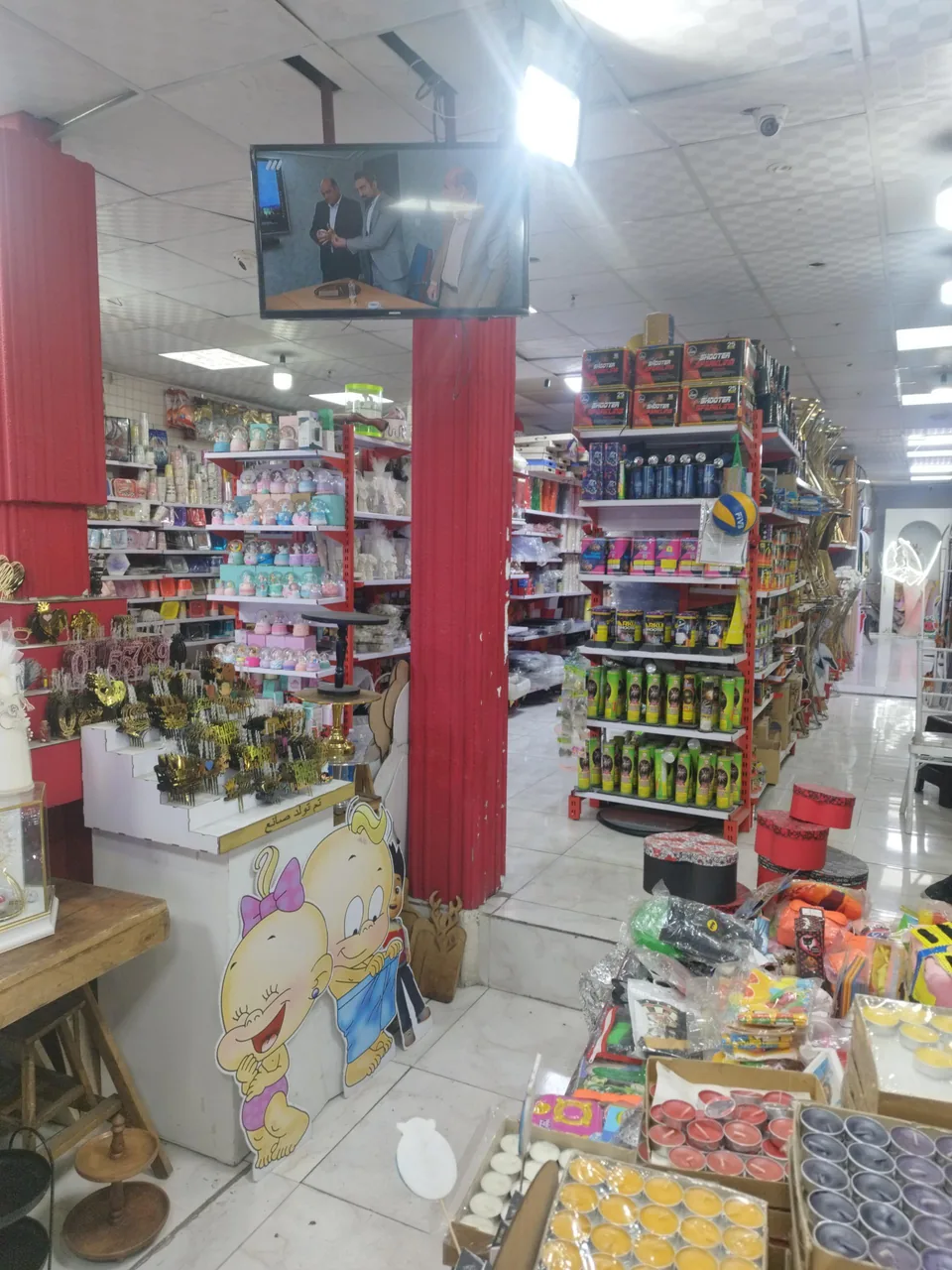 پخش ظروف یکبار مصرف و تم تولد صانع - ظروف و لوازم پلاستیکی در کرج