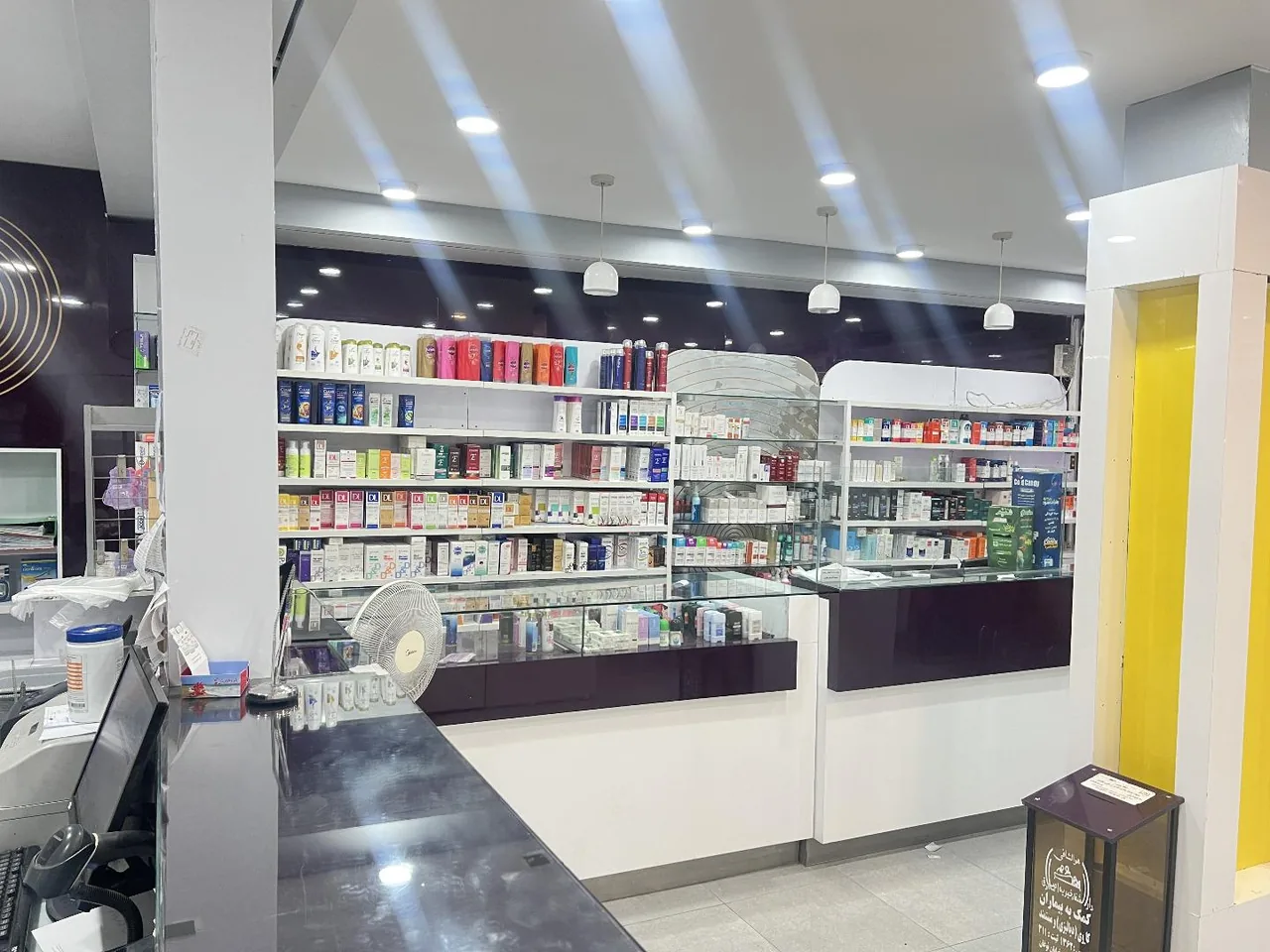 داروخانه شبانه روزی دکتر اختراعی - تصویر 5