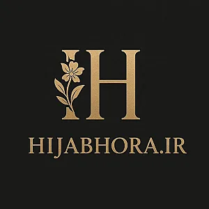 حجاب حورا