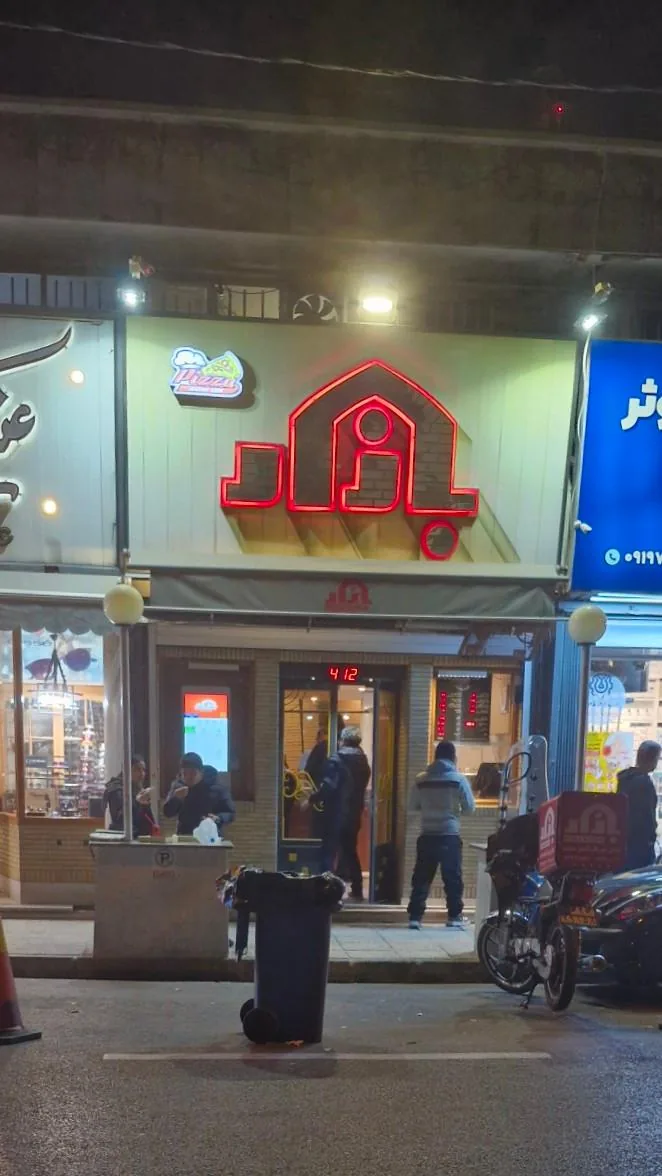 پیتزا بازار - تصویر 5