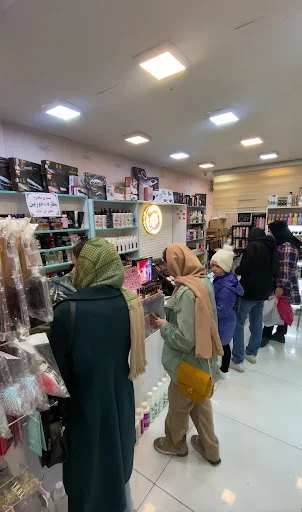 ارزان سرای آرایشی بارلی