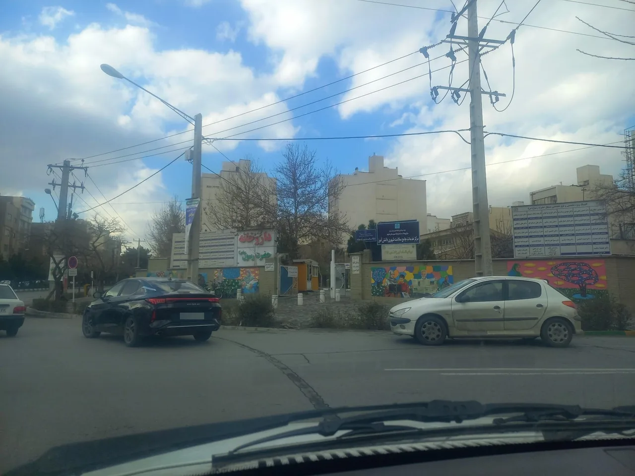 داروخانه آموزشی حضرت رسول (ص) - تصویر 3