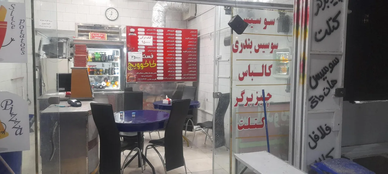 ساندویچی کاکوویچ - تصویر 4