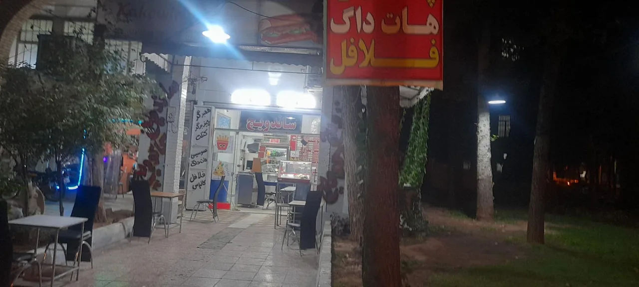 ساندویچی کاکوویچ - تصویر 5