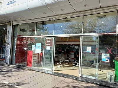 داروخانه تخصصی دکتر مقربی